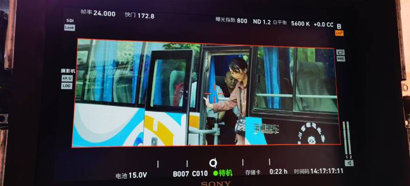 仁化县广告片制作：文旅项目专属，用故事化镜头讲好城市与景区魅力！